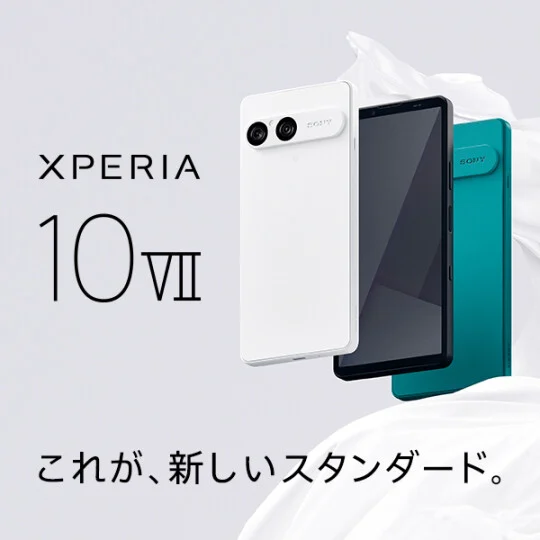 Sony Xperia 10 VII – A New Mid-Range Smartphone with Great Features